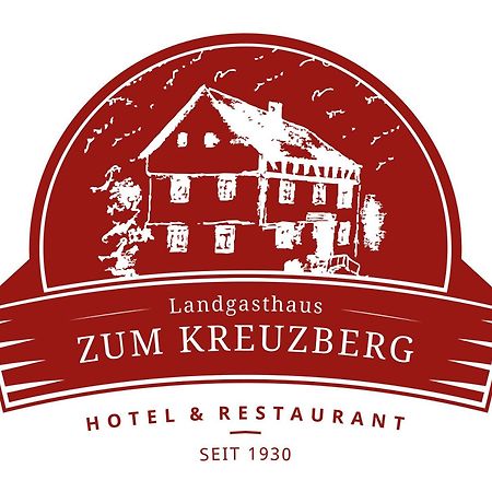 Schonbach  Landgasthaus Zum Kreuzberg מראה חיצוני תמונה